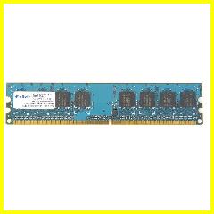 Vendita Vendita FGP00444 - MEMORIA DDR II 512MB 667MHZ NO PARITY OEM